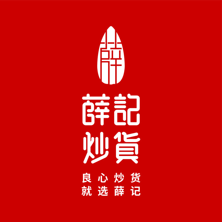 薛记炒货官方旗舰店小店Logo