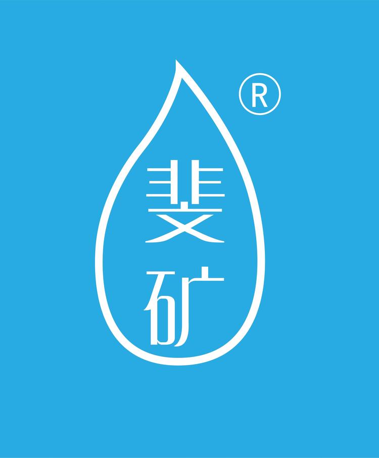 斐矿官方旗舰店小店Logo