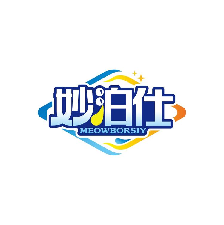 妙泊仕小资家居专卖店小店Logo