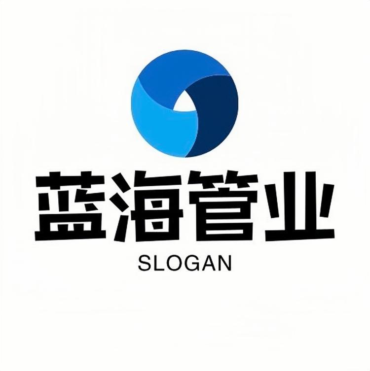 临沂蓝海管业小店Logo