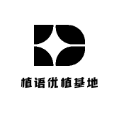 植语优植基地小店Logo