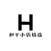 和平小店精选小店Logo