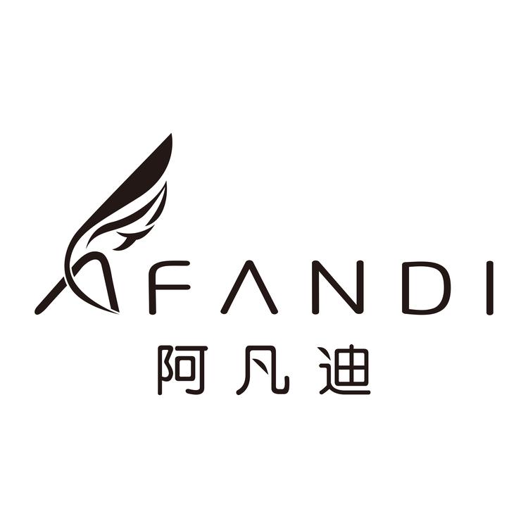 阿凡迪官方旗舰店小店Logo