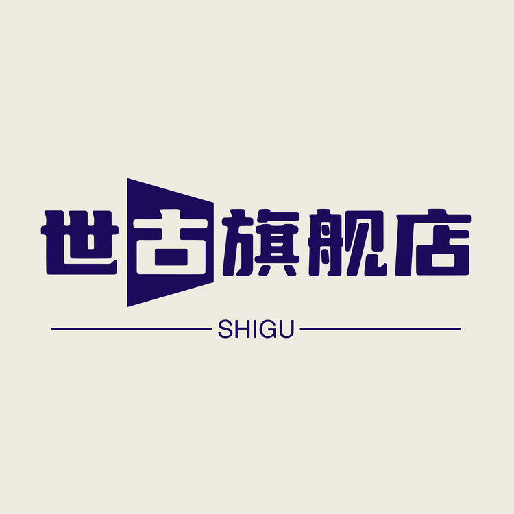 世古家装主材旗舰店小店Logo