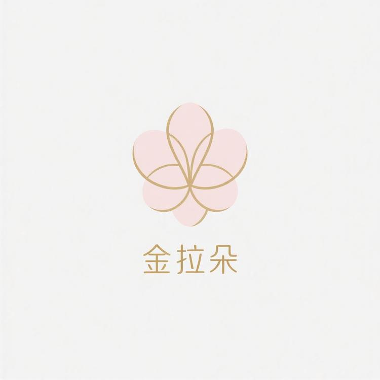 金拉朵化妆品专营店小店Logo