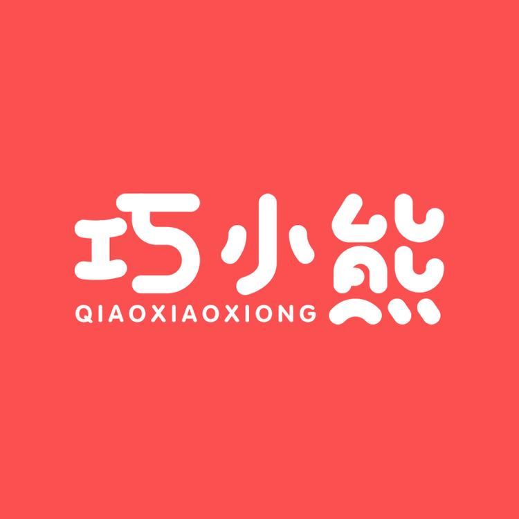 巧小熊官方旗舰店小店Logo