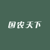 国农天下小店Logo