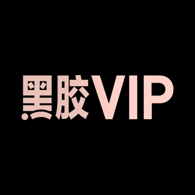 网易云音乐旗舰店小店Logo