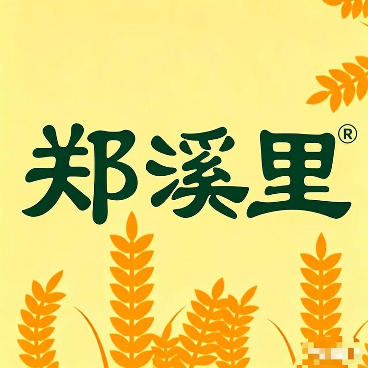 郑溪里零食旗舰店小店Logo