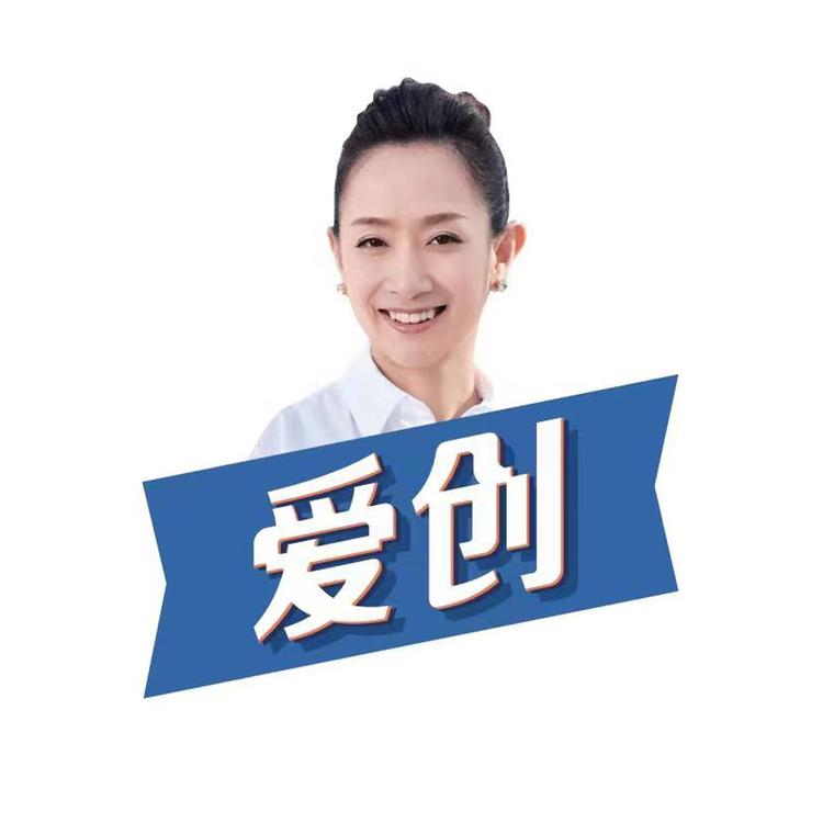 爱创图书专营店小店Logo