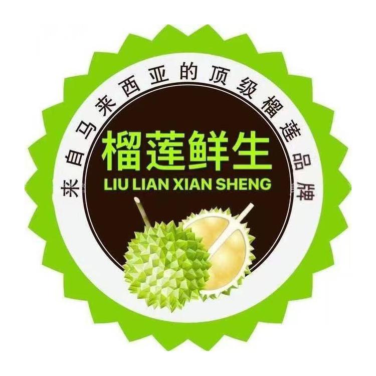 榴莲鲜生总店小店Logo