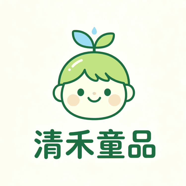 清禾童品小店Logo