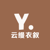 云缦衣叙小店Logo