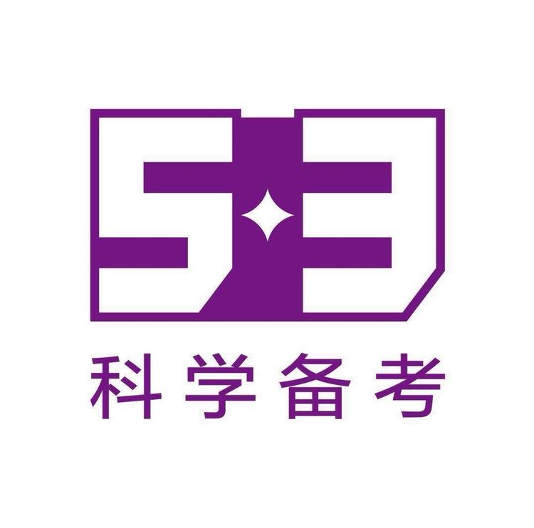 5·3图书旗舰店小店Logo