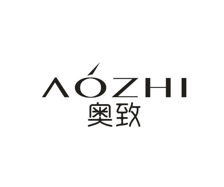 奥致护肤旗舰店小店Logo