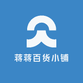 蒋蒋百货小铺小店Logo