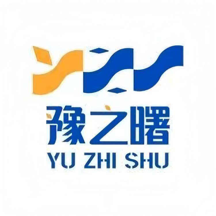 豫之曙亿珩家居日用专卖店小店Logo