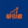 攀引者户外专营店小店Logo