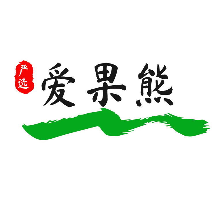 爱果熊果蔬旗舰店小店Logo