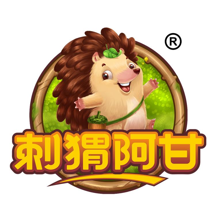 刺猬阿甘官方旗舰店小店Logo