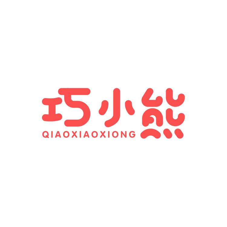 巧小熊宠物用品旗舰店小店Logo
