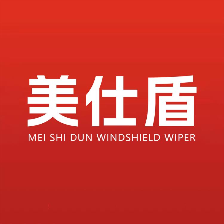 美仕盾雨刷小店Logo