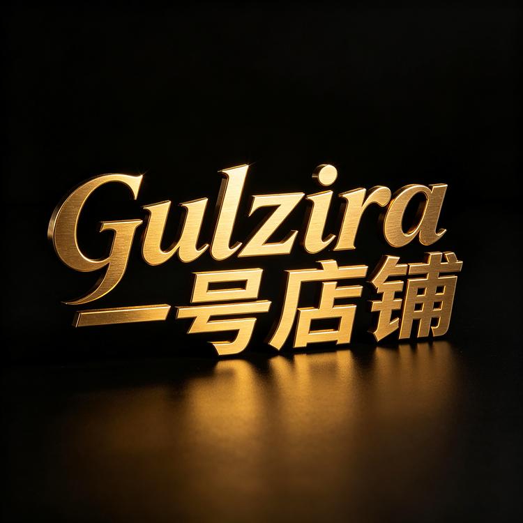 Gulziraaa店铺1小店Logo