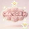 kuku摘星潮玩屋小店Logo