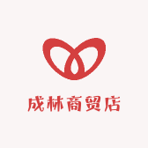成林商贸店小店Logo