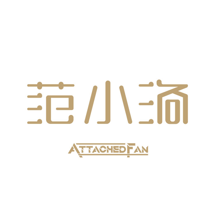 范小洛官方旗舰店小店Logo