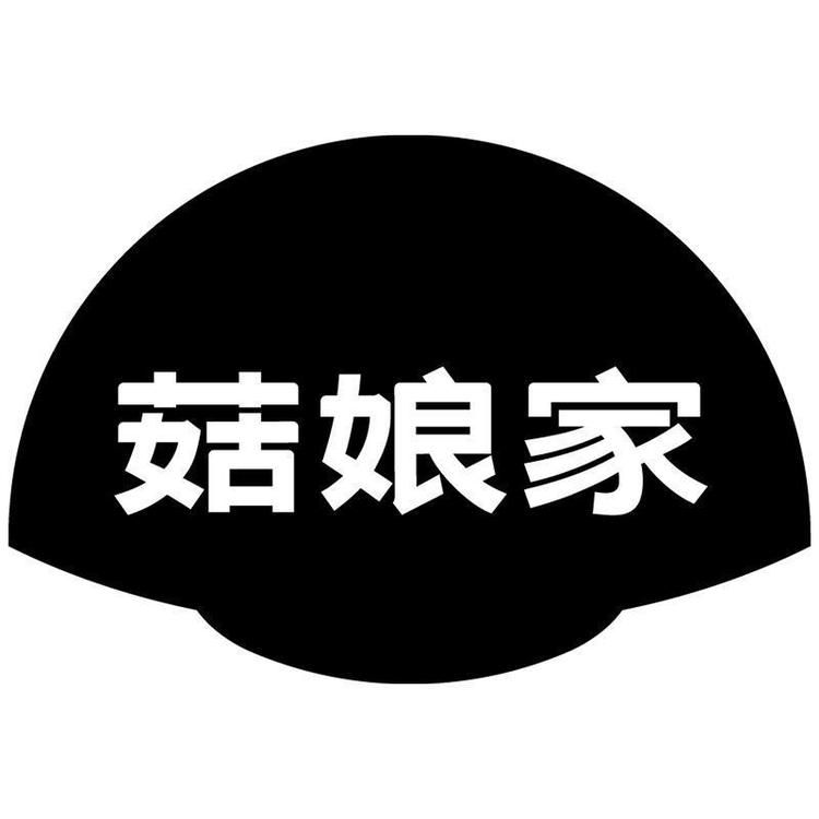 菇娘家内衣旗舰店小店Logo