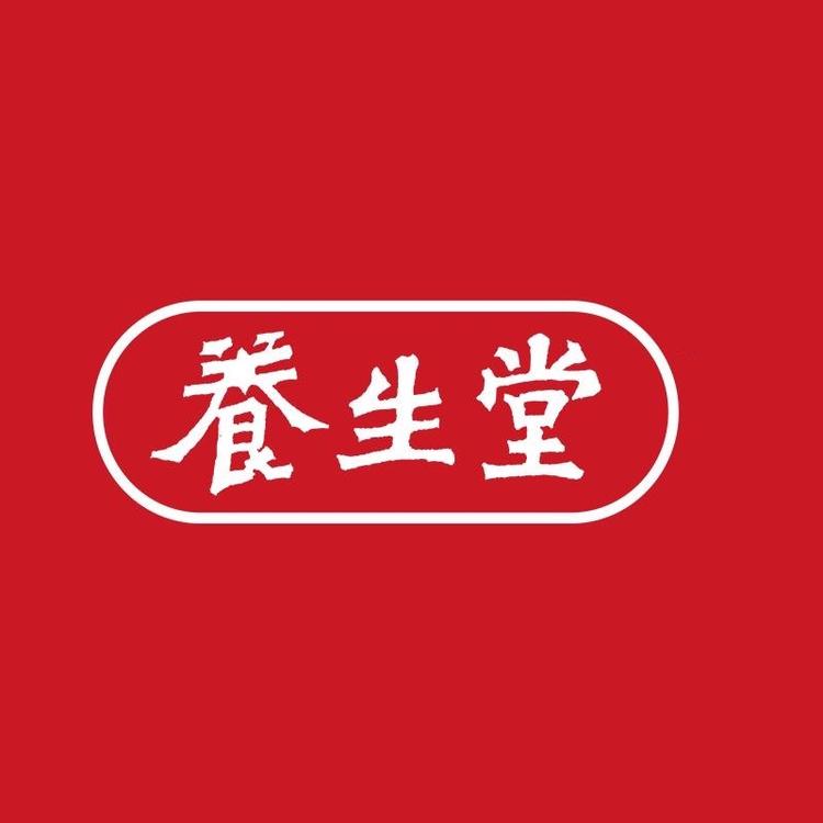 养生堂官方旗舰店小店Logo
