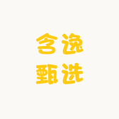 星光优选工厂店小店Logo