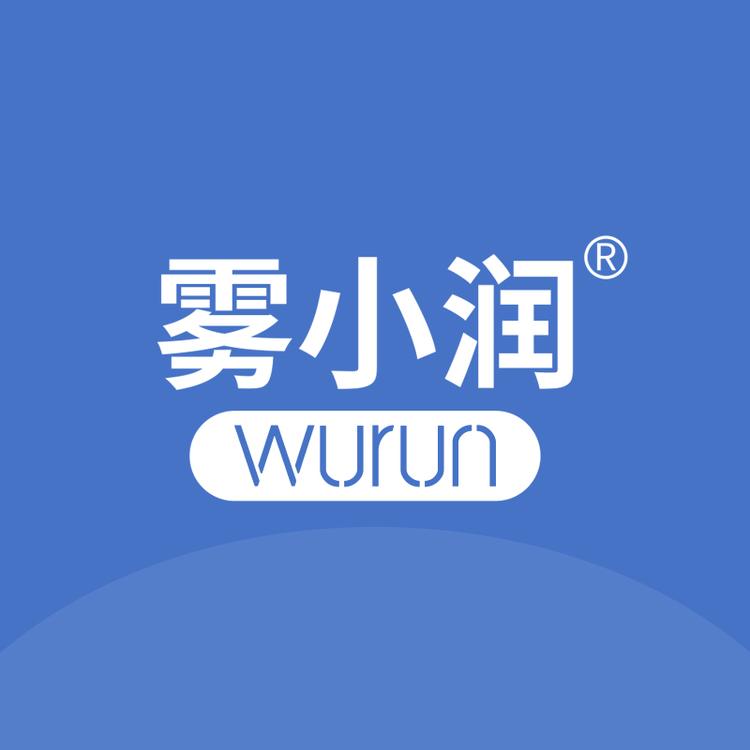 雾小润洗护工厂店小店Logo