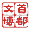 北京文博总店小店Logo