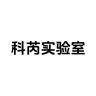 科芮实验室洗护清洁旗舰店小店Logo