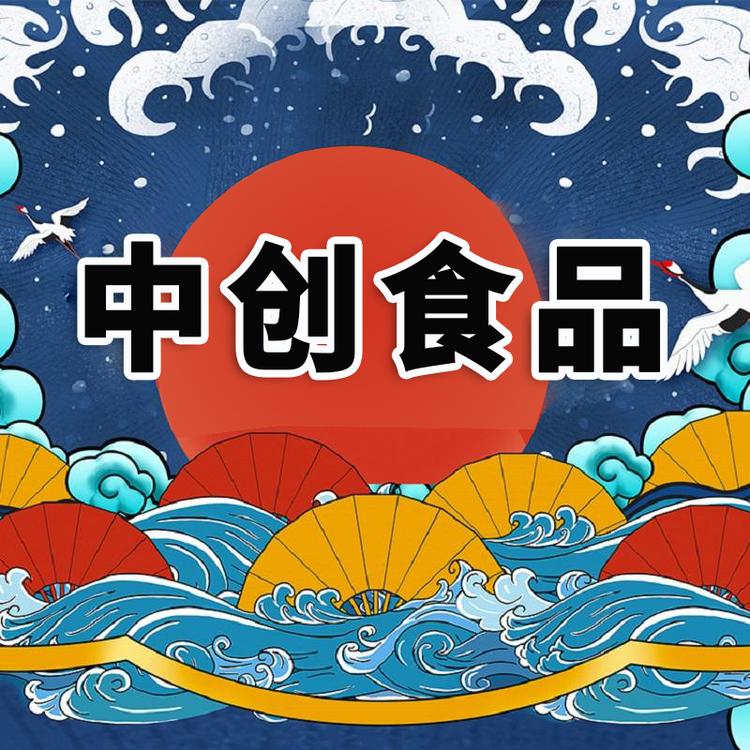 中创食品小店Logo