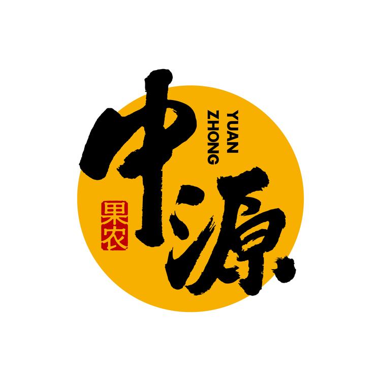 中源果农生鲜2号店小店Logo