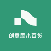创意屋小百货小店Logo
