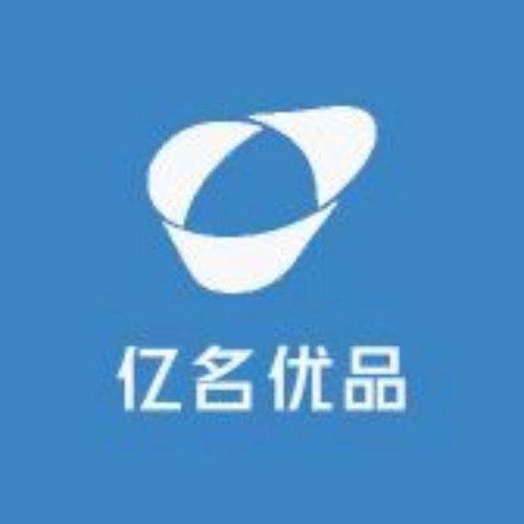 亿名优品小店Logo