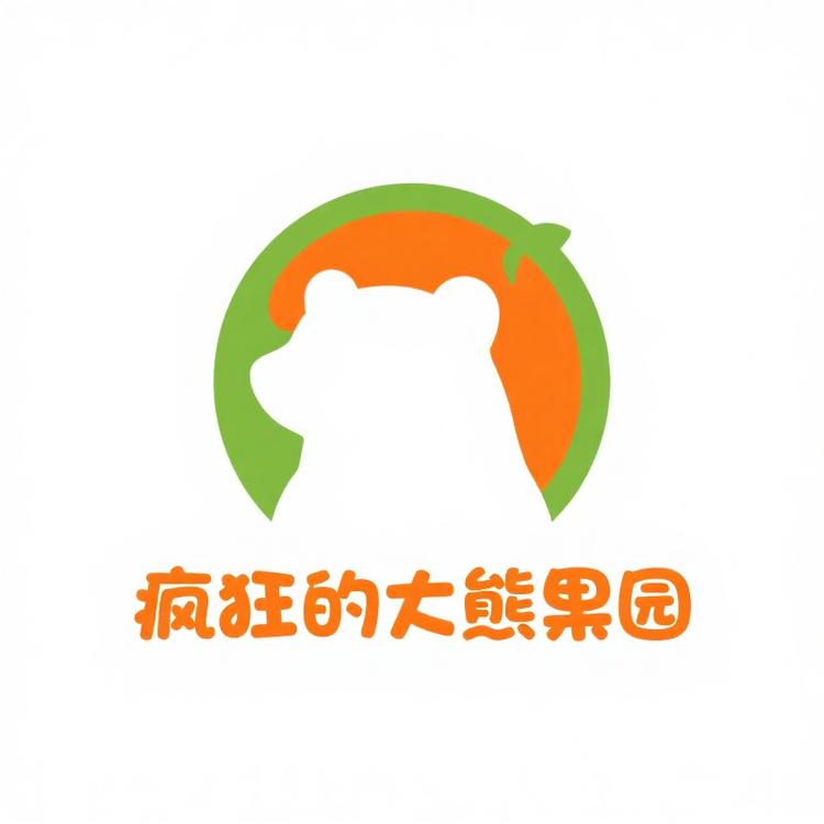 疯狂的大熊果园小店Logo