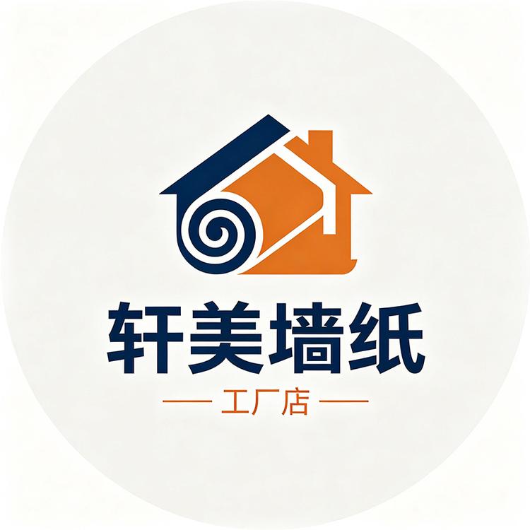 轩美墙纸工厂店小店Logo