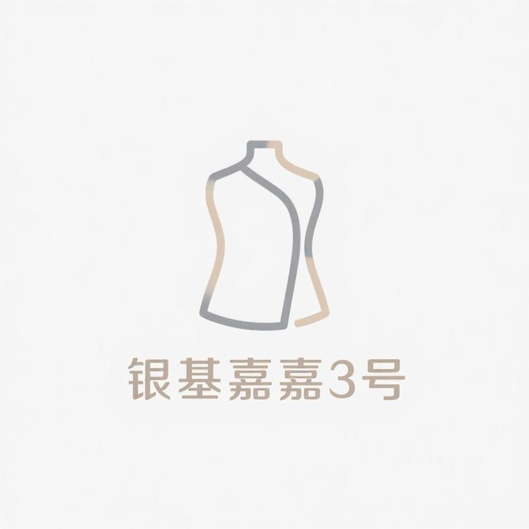 银基嘉嘉3号店小店Logo