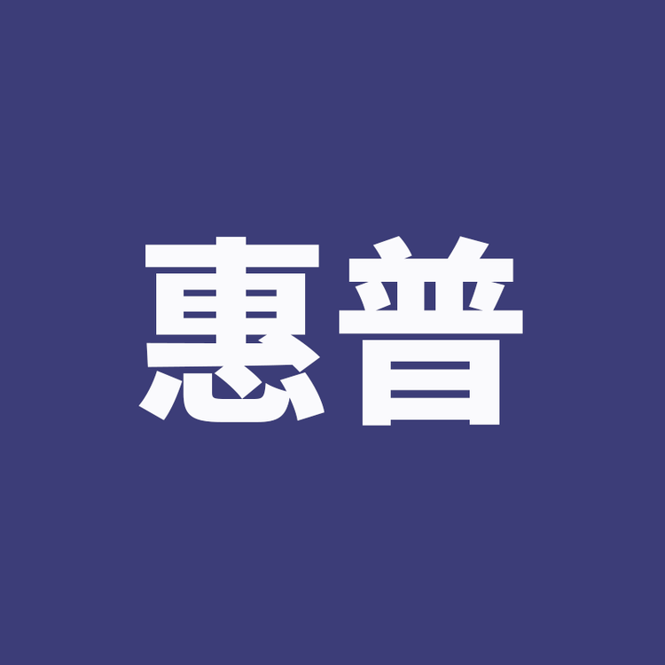 惠普照明照明专卖店小店Logo