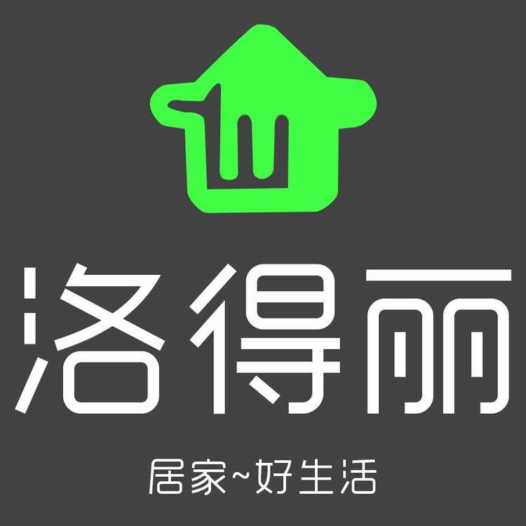 陆派日用品小店Logo