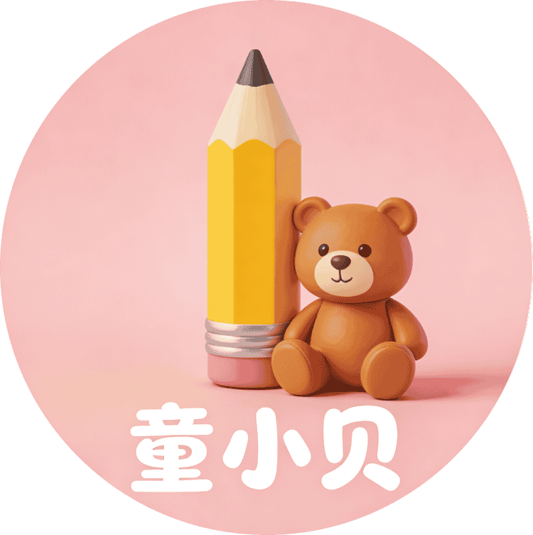 童小贝文体小店Logo
