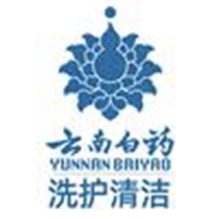 云南白药洗护清洁旗舰店小店Logo