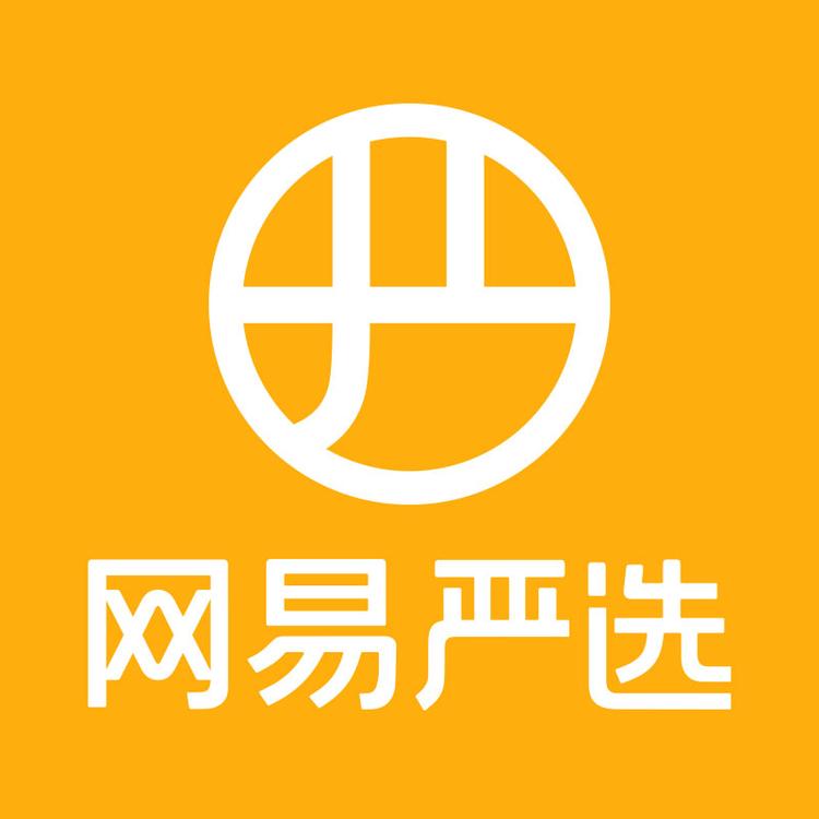 网易严选官方旗舰店小店Logo