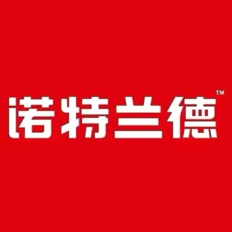 诺特兰德食品旗舰店小店Logo