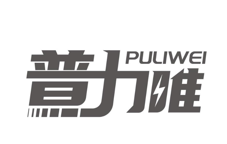 普力唯建材旗舰店小店Logo